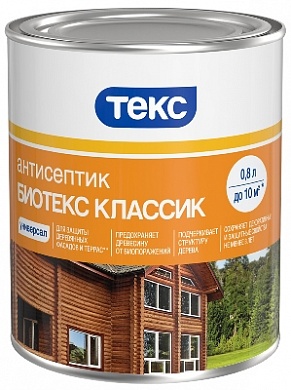 ТЕКС Антисептик БИОТЕКС класс УНИВЕРСАЛ (КЛАССИК) орех (0,8л)