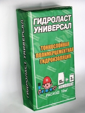 ГИДРОЛАСТ Универсал (15кг+3л) гидроизоляц. покрытие на цементной основе