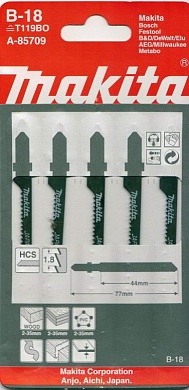 Пилки для лобзика MAKITA B-18 5шт. Кривой рез/A-85709
