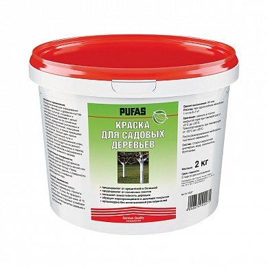ПУФАС Краска для садовых деревьев (2кг)