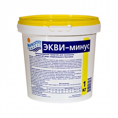 Средство д/бассейна порошкообразное д/понижения уровня рН воды (1кг)