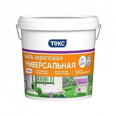 ТЕКС Эмаль универсальная акриловая УНИВЕРСАЛ глянцевая А (2,7л)