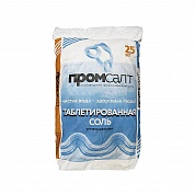 Соль таблетированная NaCl для фильтра системы очистки воды (25кг)