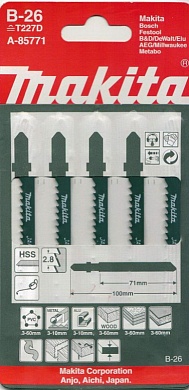 Пилки для лобзика MAKITA B-26 5шт. Кривой рез/A-85771