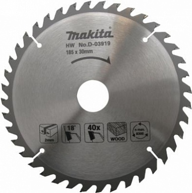 Диск пильный по дереву 18530/2040T MAKITA/D-51443/D-03919