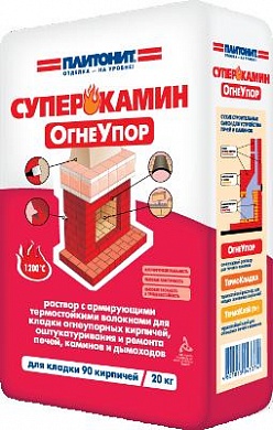 ПЛИТОНИТ СуперКамин Огнеупор (20кг)