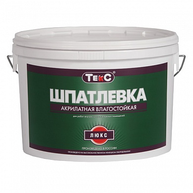 ТЕКС Шпаклевка акрилатная влагостойкая (ПРОФИ) ЛЮКС (0,9л)
