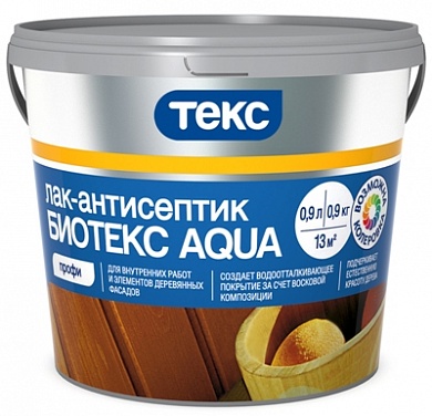 ТЕКС Лак-антисептик Биотекс AQUA класс Профи махагон (9л)
