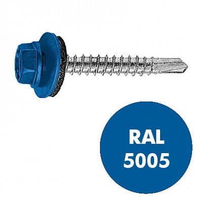 СВФС Саморез кровельный RAL-5005 ZP 5,5x19 (3500шт)