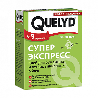 КЕЛИД Клей обойный СУПЕР ЭКСПРЕСС (0,25кг)