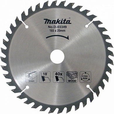 Диск пильный по дереву 1652040T MAKITA Standart/D-03349