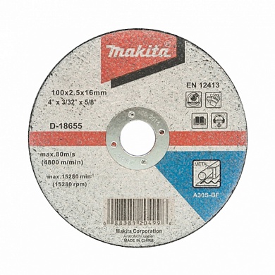 Круг отрезной 100х2,5х16 MAKITA /D-18655