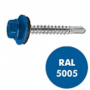 СВФС Саморез кровельный RAL-5005 ZP 4,8х35 (4200шт)