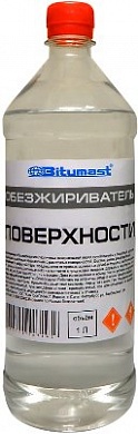 БИТУМАСТ Обезжириватель поверхности (1 л=0,7кг)