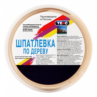 ТЕКС Шпаклевка по дереву РЕ-ФАЙН махагон (0,75кг)