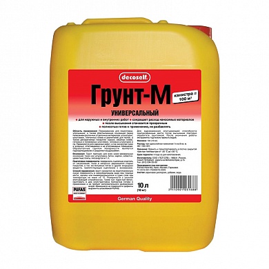 ПУФАС Грунтовка - М глубокого проникновения мороз. (10л=10кг) Россия