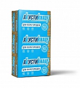 АКУСТИКНАУФ Звукоизоляция 1230х610х50мм (12м2=0,6м3) (уп.16шт)