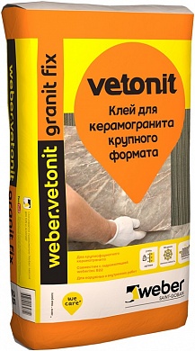 ВЕБЕР.ВЕТОНИТ Гранит Фикс (25кг) Клей для керамогранита