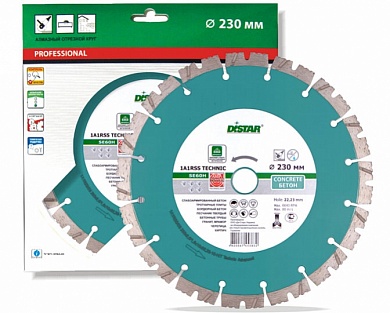 Диск алмазный 230х22 сегментный    Technic DISTAR по бетону SE60H