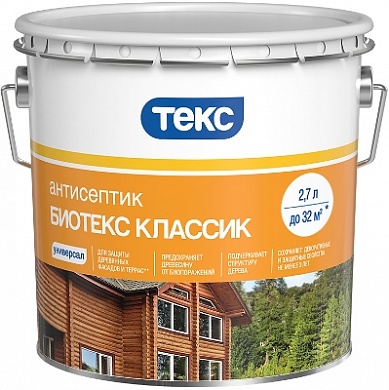 ТЕКС Антисептик БИОТЕКС класс УНИВЕРСАЛ (КЛАССИК) груша (2,7л)