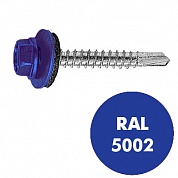 СВФС Саморез кровельный RAL-5002 ZP 4,8х28 (250шт)