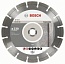 Диск алмазный 125х22 сегментный BOSCH Standard /2.608.602.197