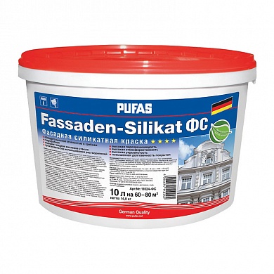 ПУФАС FASSADEN-SILIKAT ФС Краска фасадная силикатная, основа D немороз. (10л=14,8кг) Россия