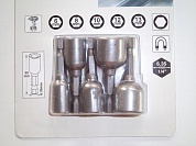 Набор магнитных торцевых головок MAKITA /B-39154