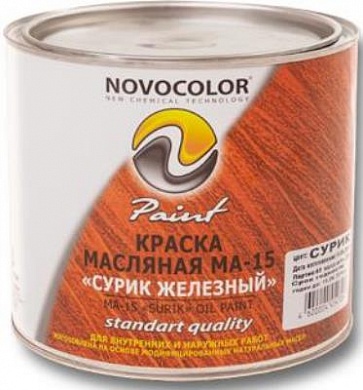НОВОКОЛОР Краска МА-15 (ГОСТ-71) коричневая (2кг)