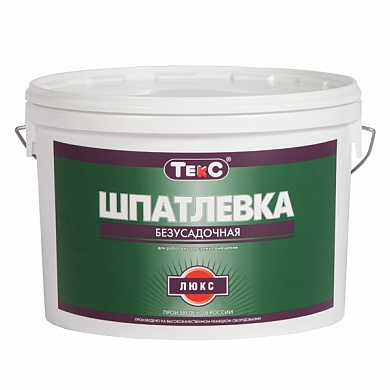 ТЕКС Шпаклевка безусадочная с повышенной белизной класс (ПРОФИ) ЛЮКС (3л)