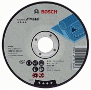 Круг   отрезной 230х2,5х22 BOSCH вогнутый/2.608.600.225