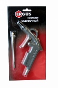 Пистолет пневматический продувочный QUATTRO ELEMENTI /770-896