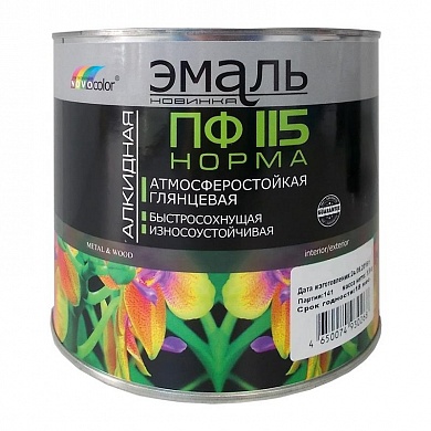 НОВОКОЛОР Эмаль ПФ-115 белая матовая (1,9кг)