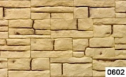 КАСАВАГА Плитка облицовочная Шато желтый 150х70х10мм (уп.0,5м2) (48шт) Арт.0602