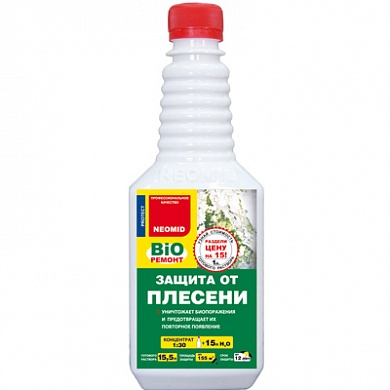 НЕОМИД Bio Ремонт средство от плесени 1:30 (0,5л)