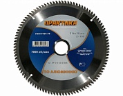 Диск пильный по алюминию 30530/25.4100Т ПРАКТИКА/775-181