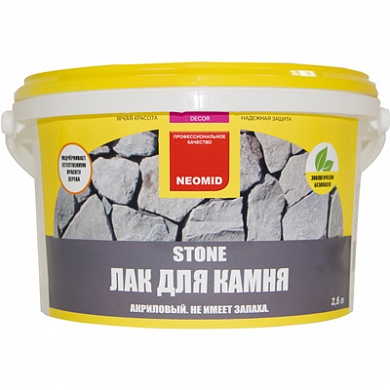 НЕОМИД Stone лак для камня (5л)