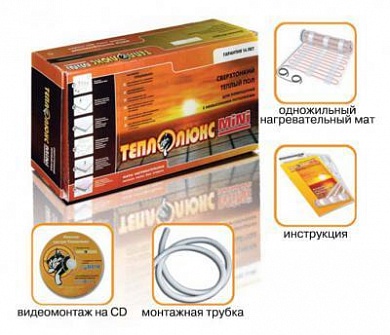 ТЕПЛОЛЮКС MINI Теплый пол, мат нагревательный, комплект 155W (1м2) 1-жил.