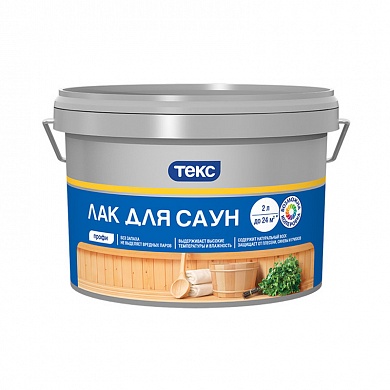 ТЕКС Лак для саун класс ПРОФИ п/мат (0,9л)