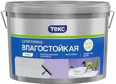 ТЕКС Шпаклевка акрилатная влагостойкая ПРОФИ (10л)